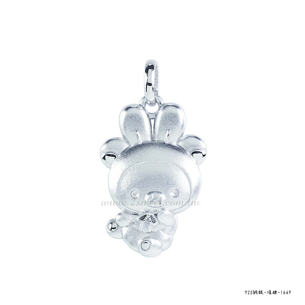 📦訂購 台灣代購 2sweet 甜蜜約定 Rilakkuma 鬆弛熊 兔兔風系列 925銀製吊墜頸鏈