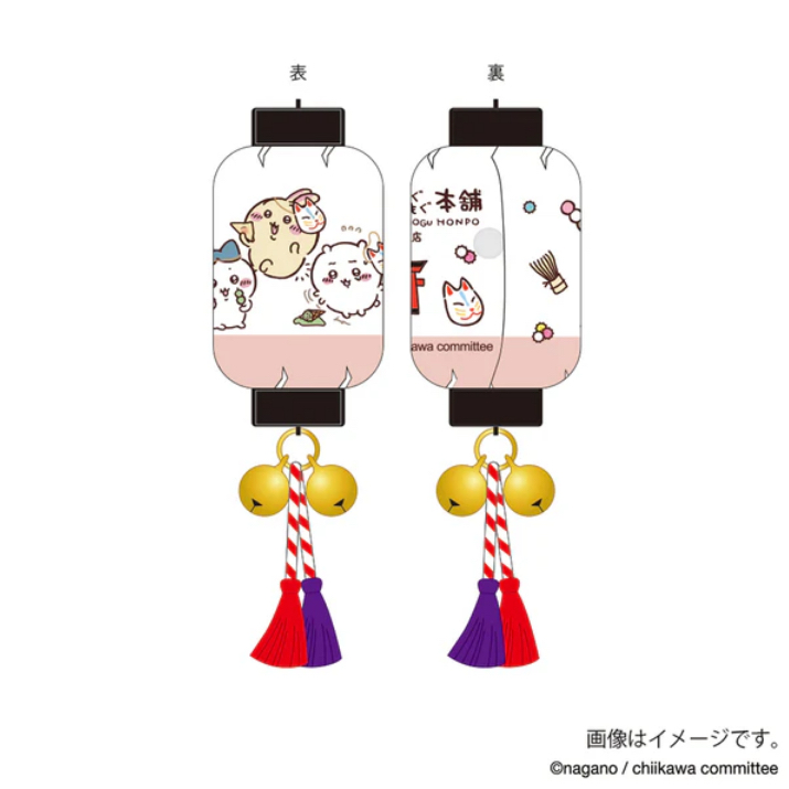 現貨 Chiikawa 伏見稻河限定 燈籠 磁石