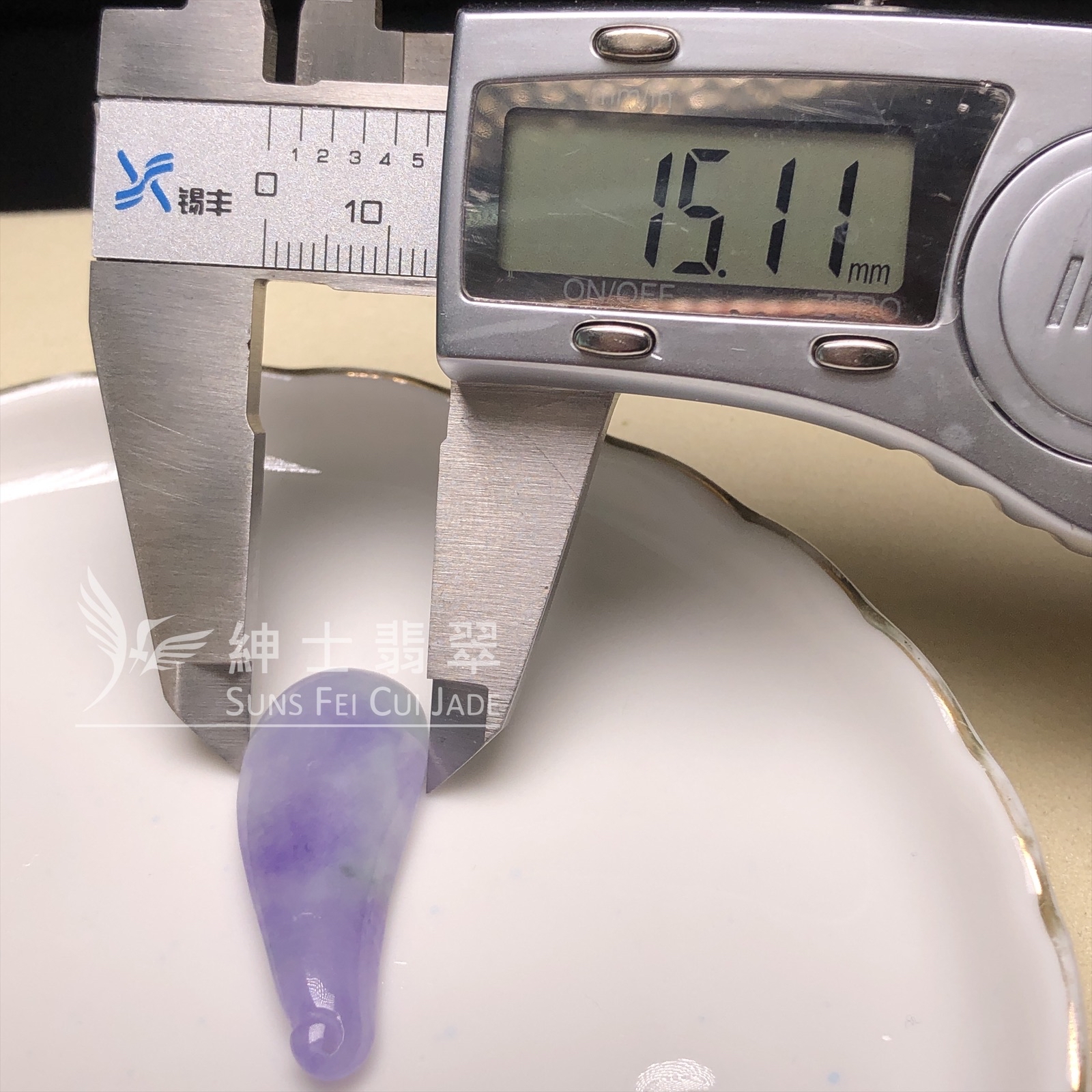 濃紫飄藍花福瓜  B08565