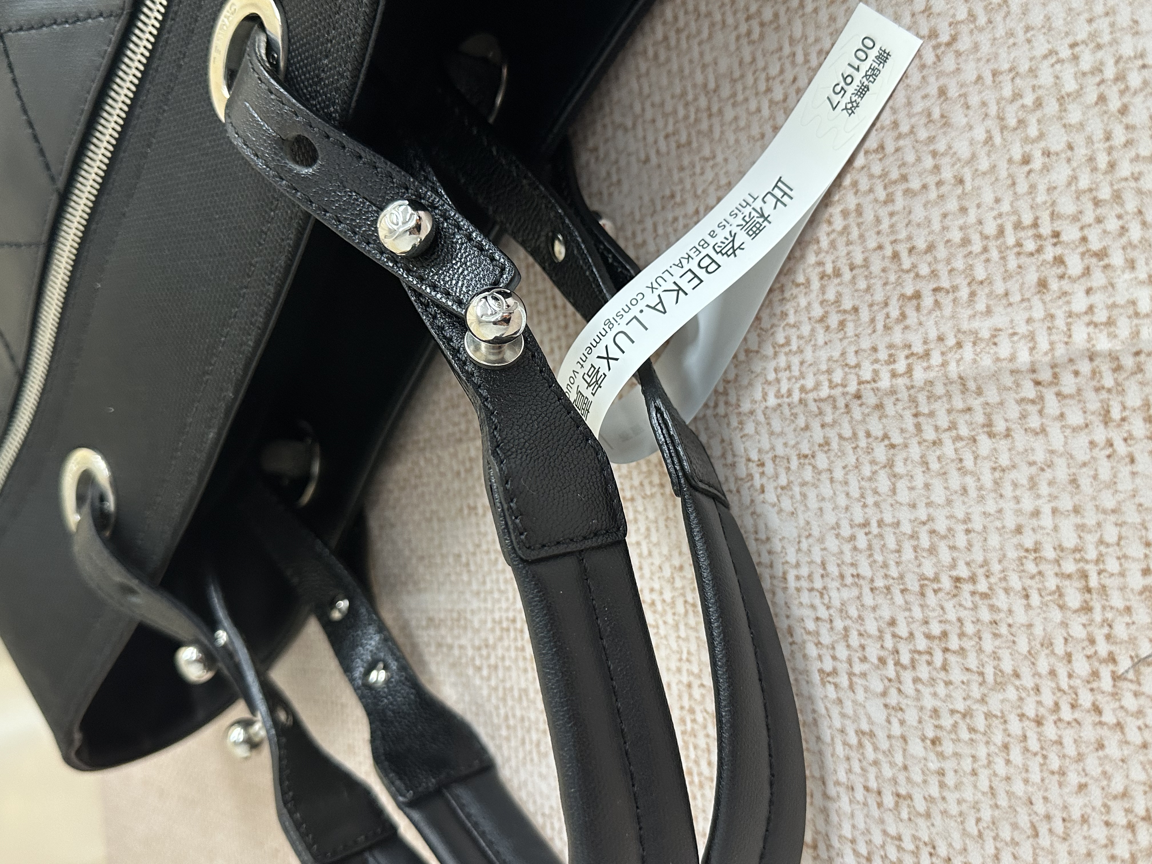 Pre-owned Chanel Paris Biarritz tote bag/ Product Code: 26040217