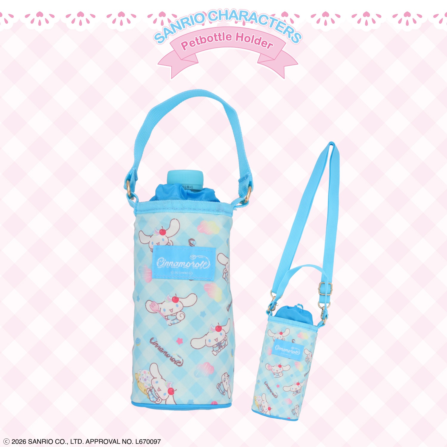 🌸 【預訂】Sanrio Lunch Series-Bottle Holder