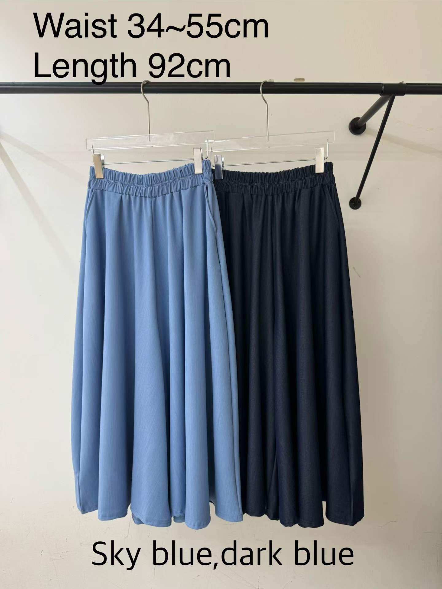 MG04_05 全橡筋仿牛SK (2色)