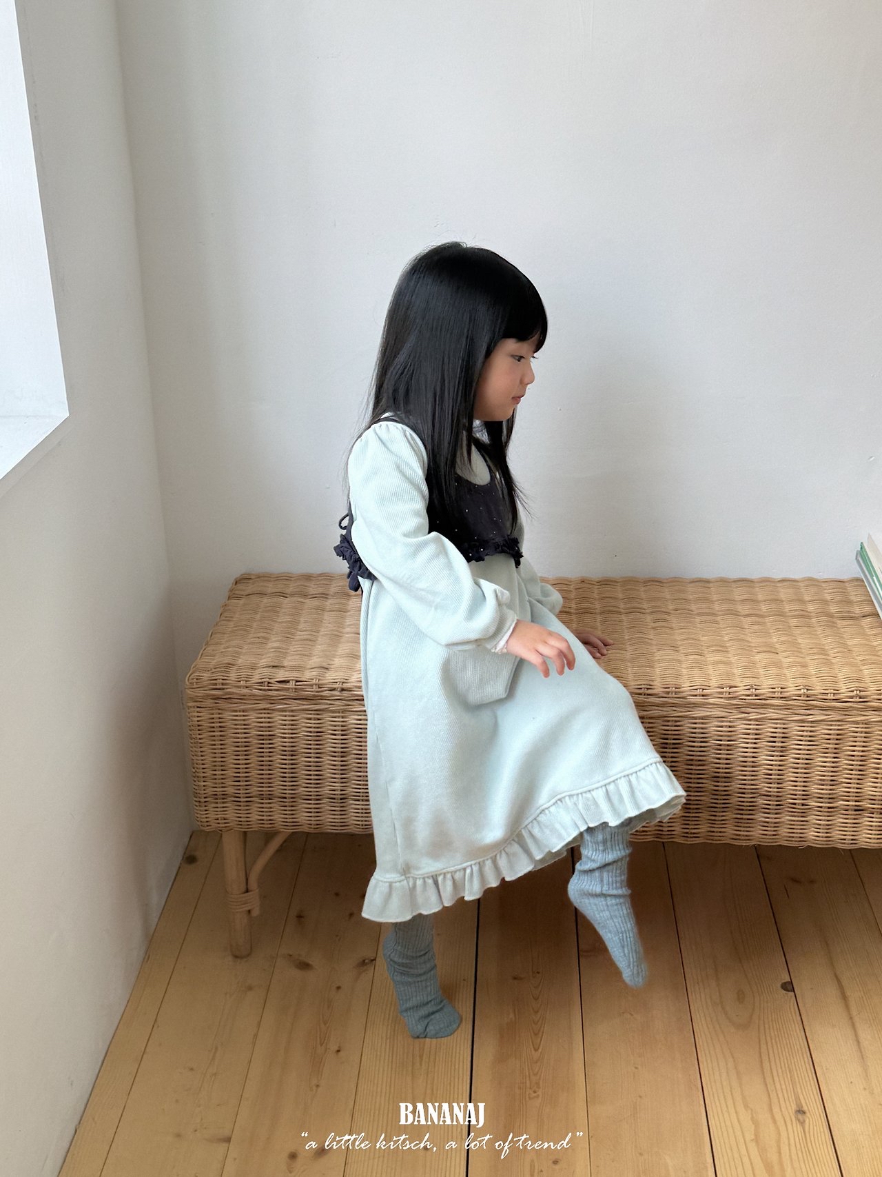 Bananaj | Lettering Waffle Dress