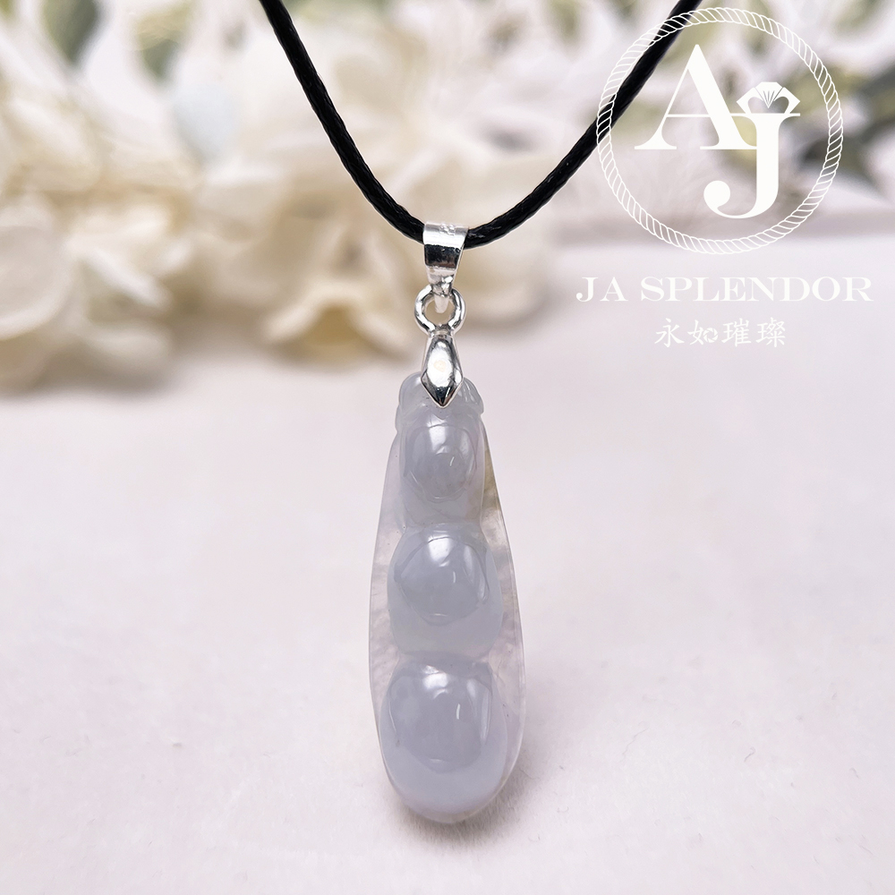 JN-1626 天然翡翠A玉 冰種紫玉四季平安福豆吊墜