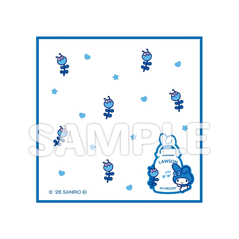 Sanrio x Lawson Outing Set (My Melody) [@Loppi・HMV Limited]