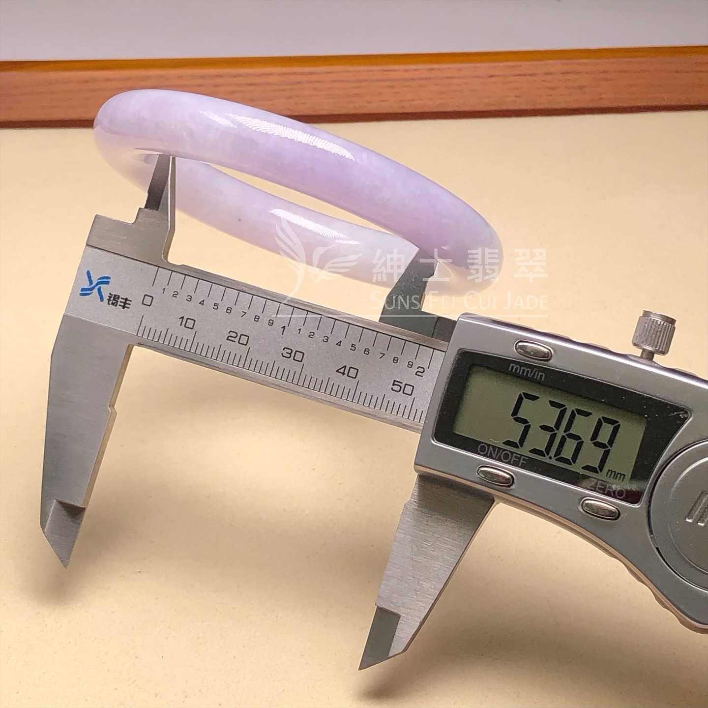 木那姐堆春彩圓鐲53.6mm - 2