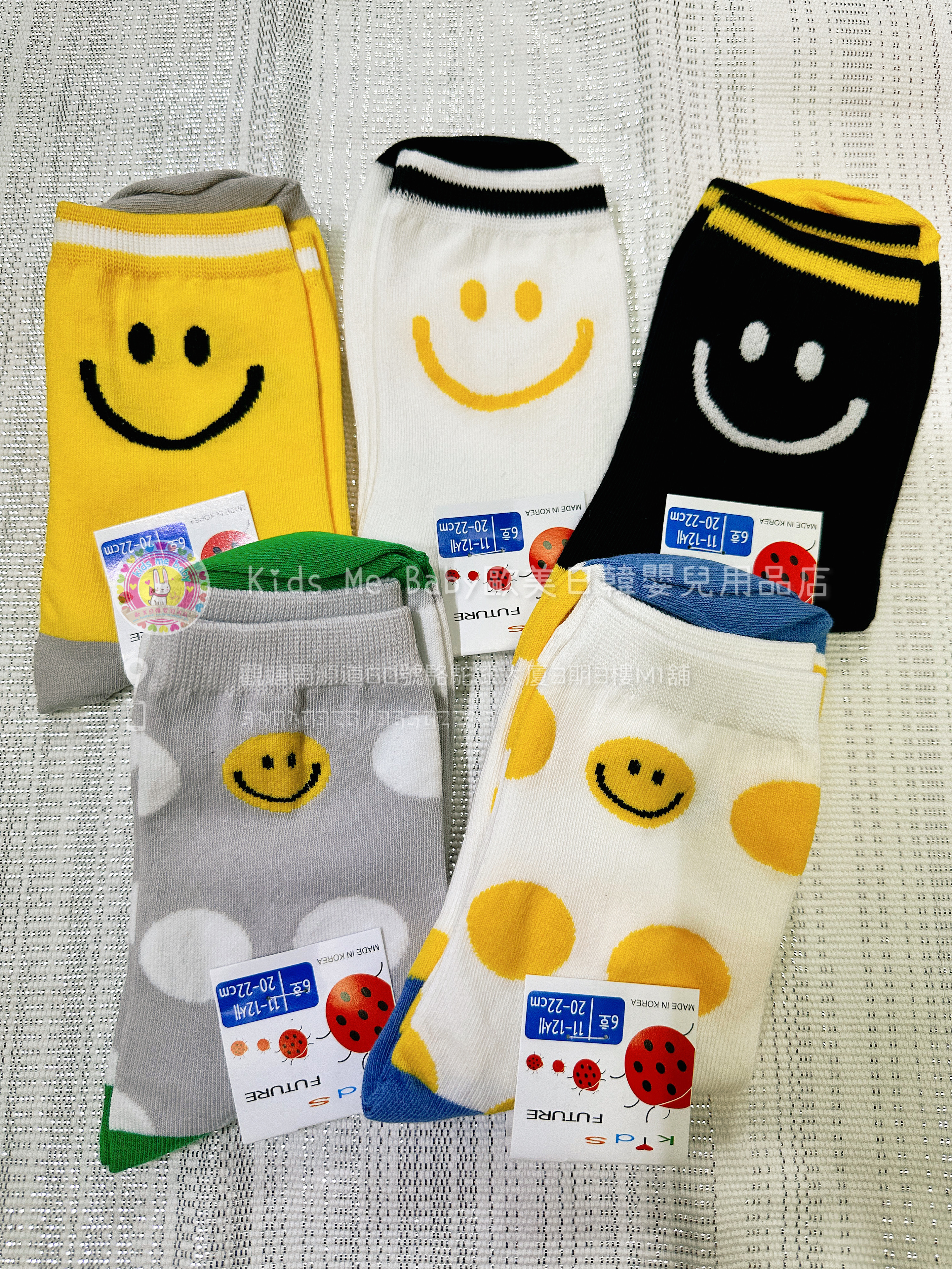 Kids Future 韓國製一套五對小童襪 (笑哈哈)