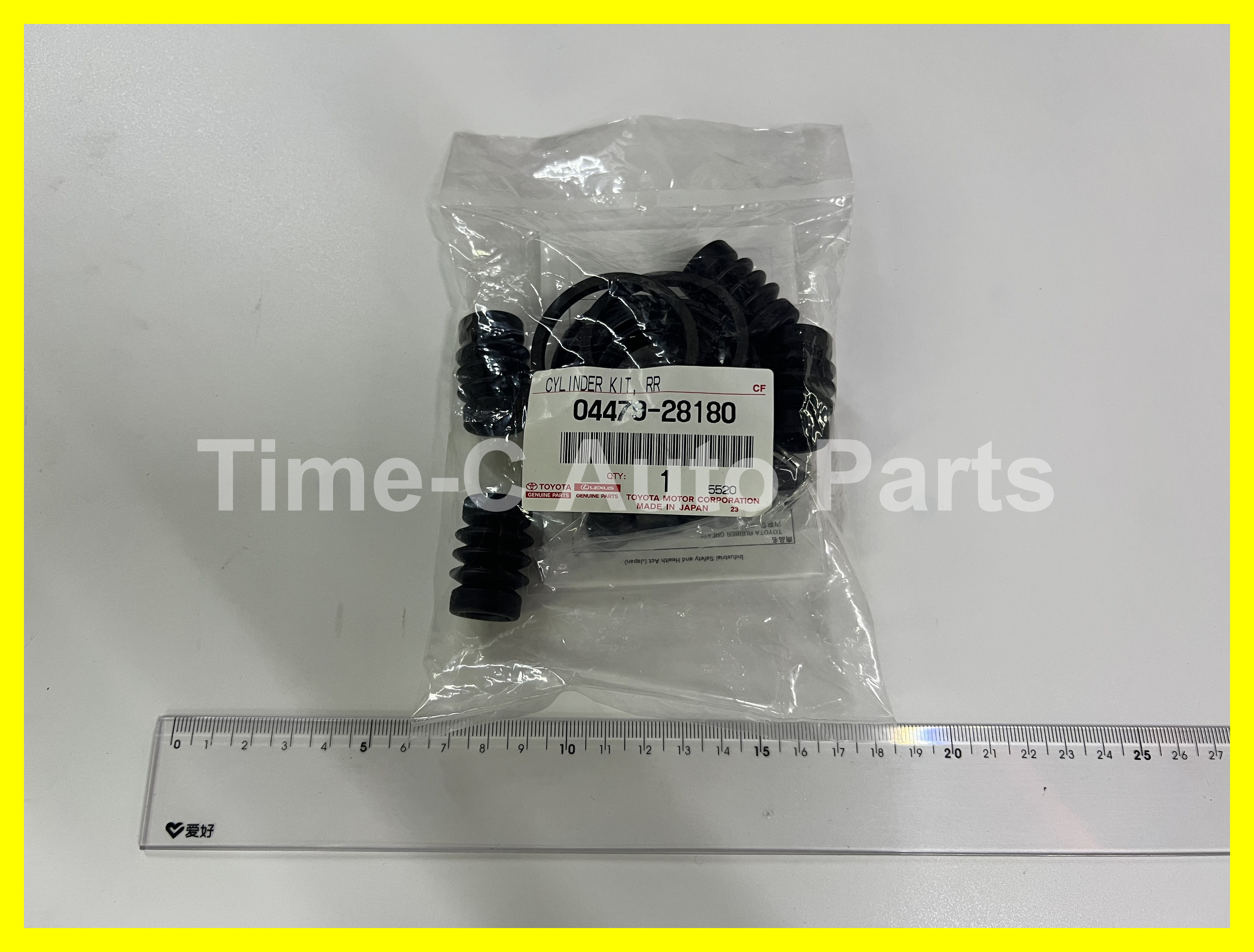尾碟拍 04479-28180 - Toyota Estima 50系