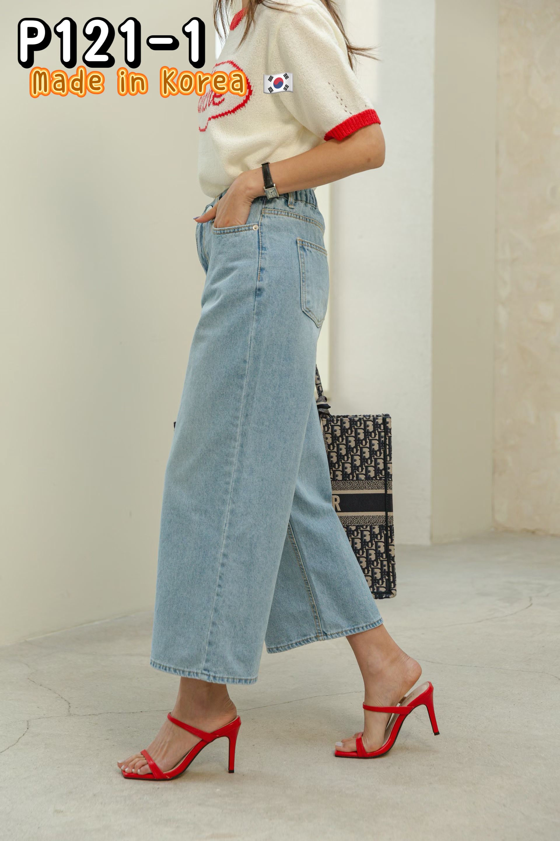 🇰🇷P121-1🇰🇷