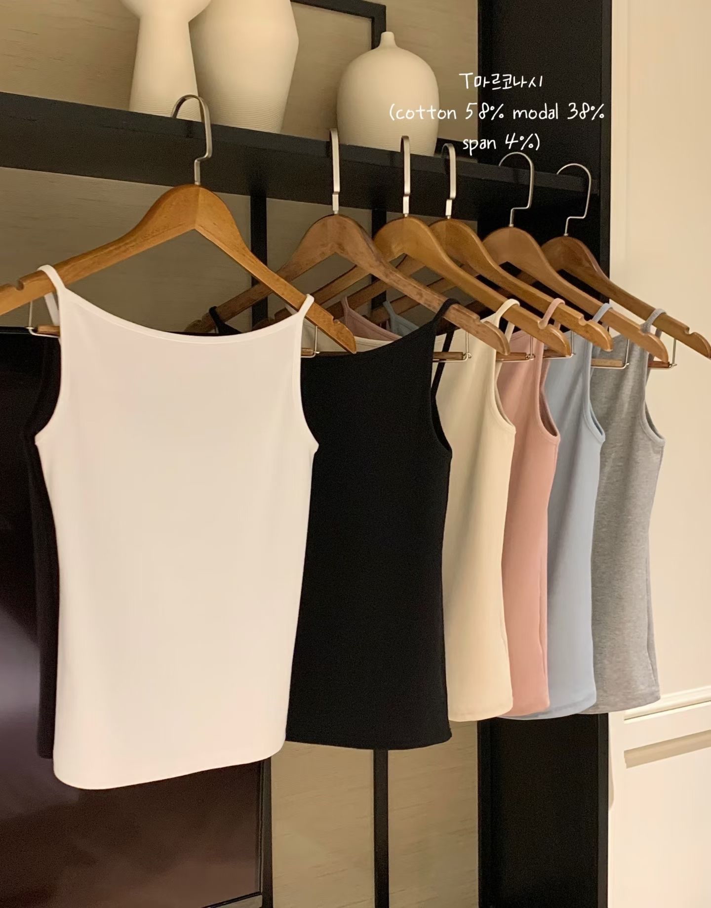 Elegant boat neck U-back cami top