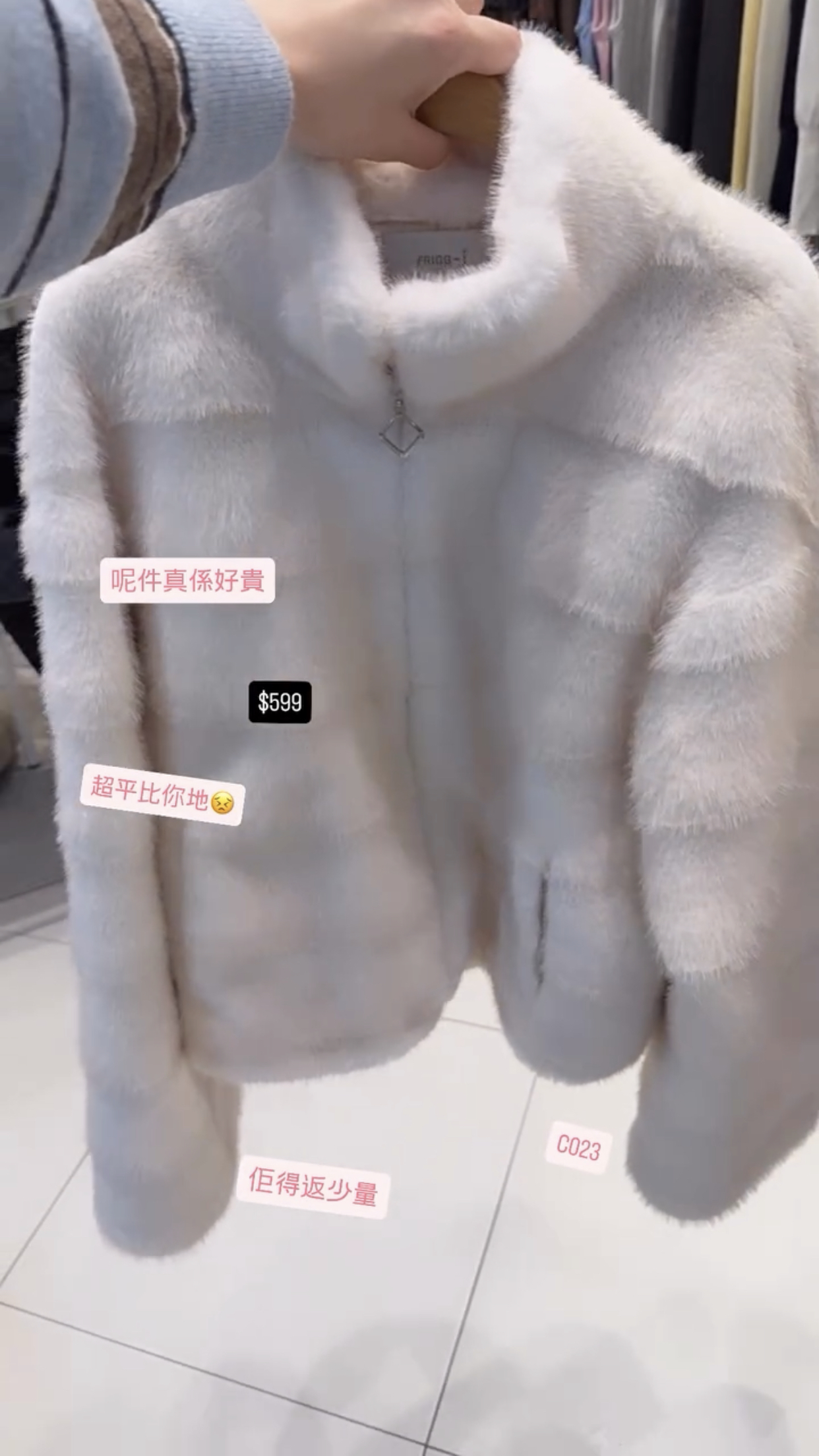 🇰🇷🇰🇷韓國連線 20/1🔥🔥9794#C023