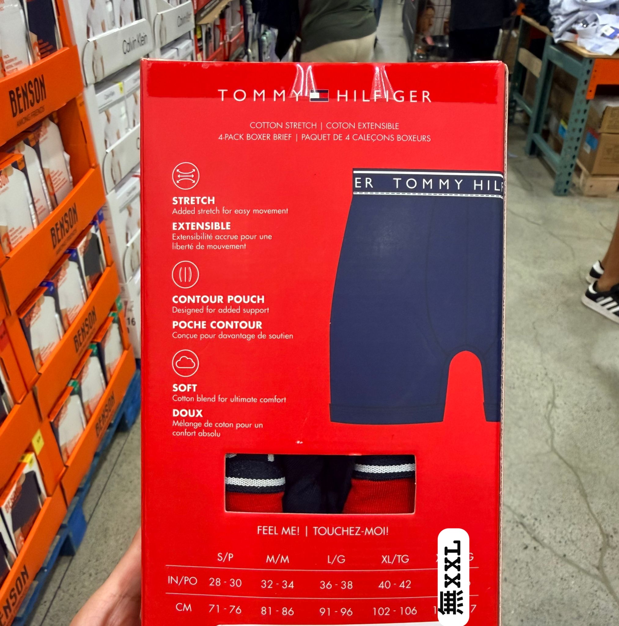 加拿大直送  Tommy Hilfiger 男裝boxer brief (4 條）* 