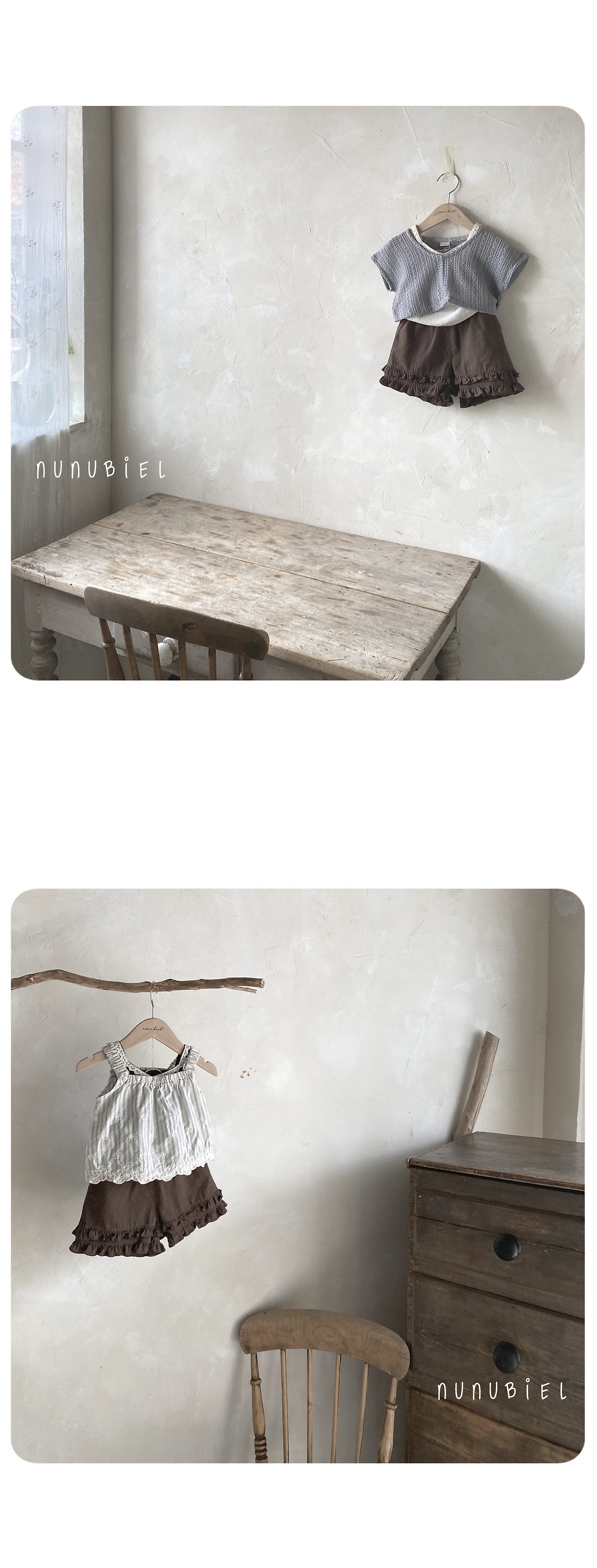 🇰🇷Nunubiel短褲