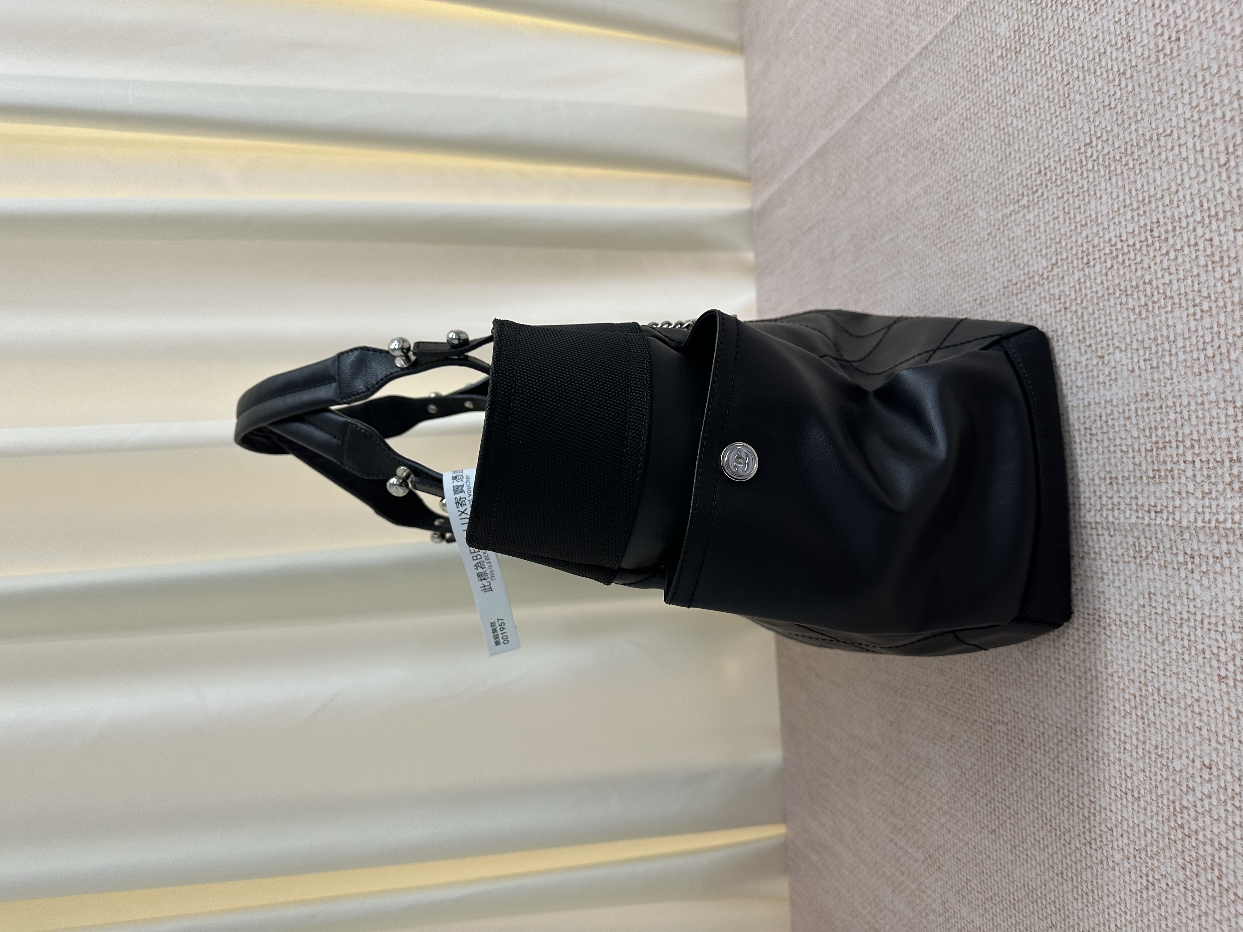 Pre-owned Chanel Paris Biarritz tote bag/ Product Code: 26040217