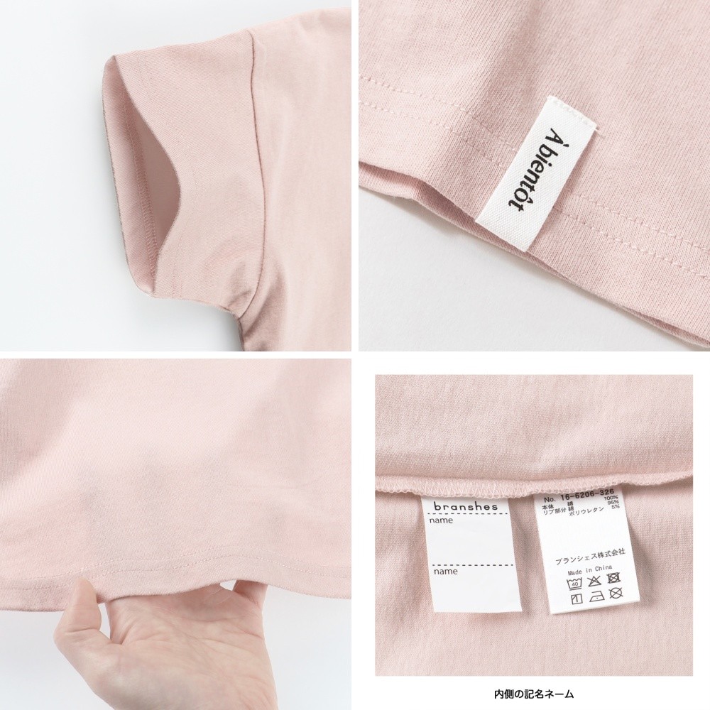 🆕【⭐訂購⭐】  🇯🇵日本直送 🌀間條/淨色 #純綿短袖Tee［8款選］🌀 [ELBA-0029][260303]