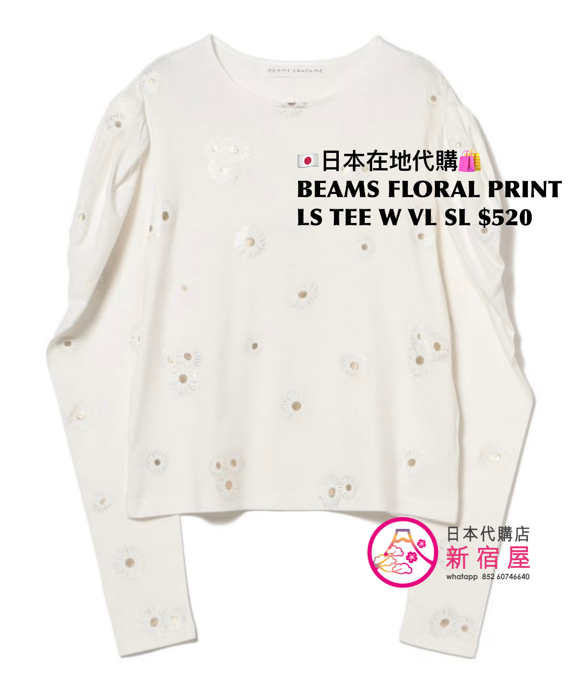 BEAMS FLORAL PRINT LS TEE WITH VOLUMINOUS SLEEVES