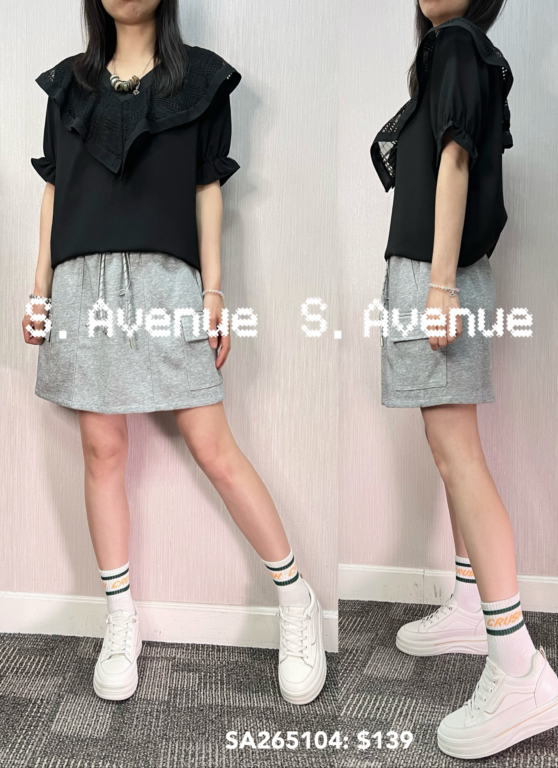 SA265104: 短袖V領拼紗ruffle top