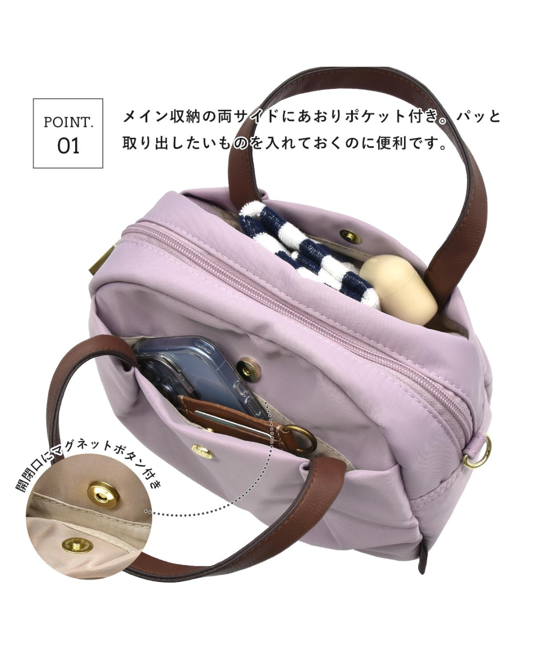 日本代購【 2026新商品 日本直送 Legato Largo 肩樂 減壓系列 2Way 中型波士頓袋 | burden free series 2-Way Boston Bag 】