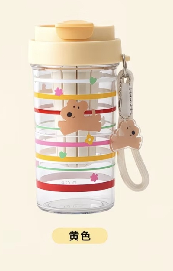 Apple Pie Cotton Plastic Cup