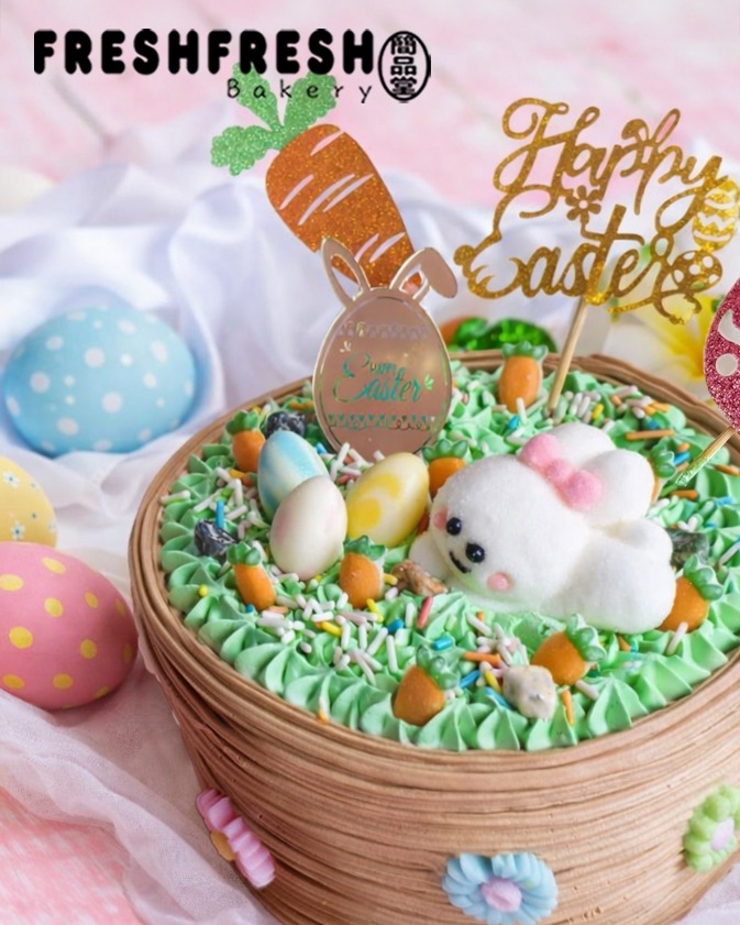 ES2萌萌兔仔復活節派對蛋糕