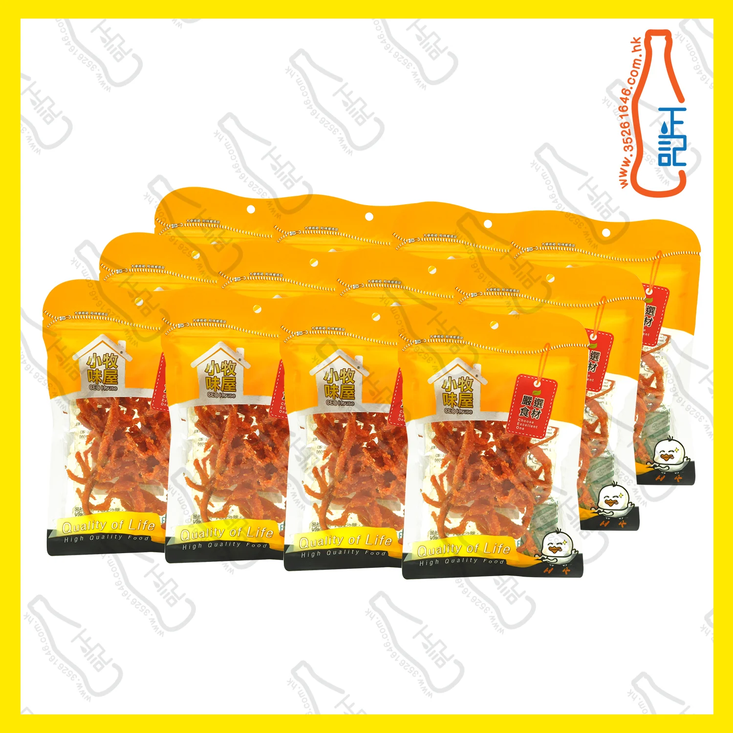 ==FT5010 小牧味屋 - (大)紅燒魚柳 120g x【12包】/袋