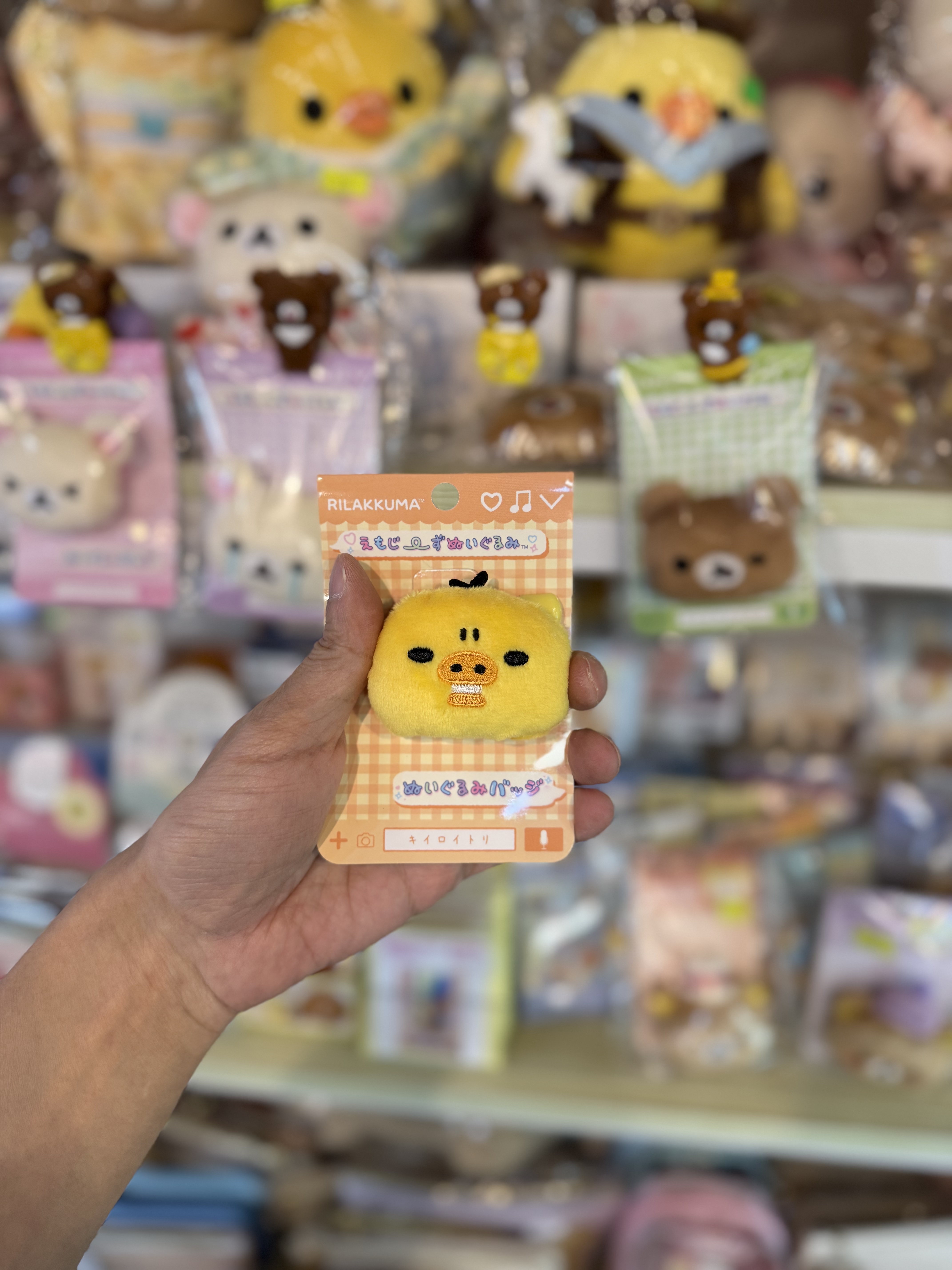 《現貨》全新rilakkuma表情扣針