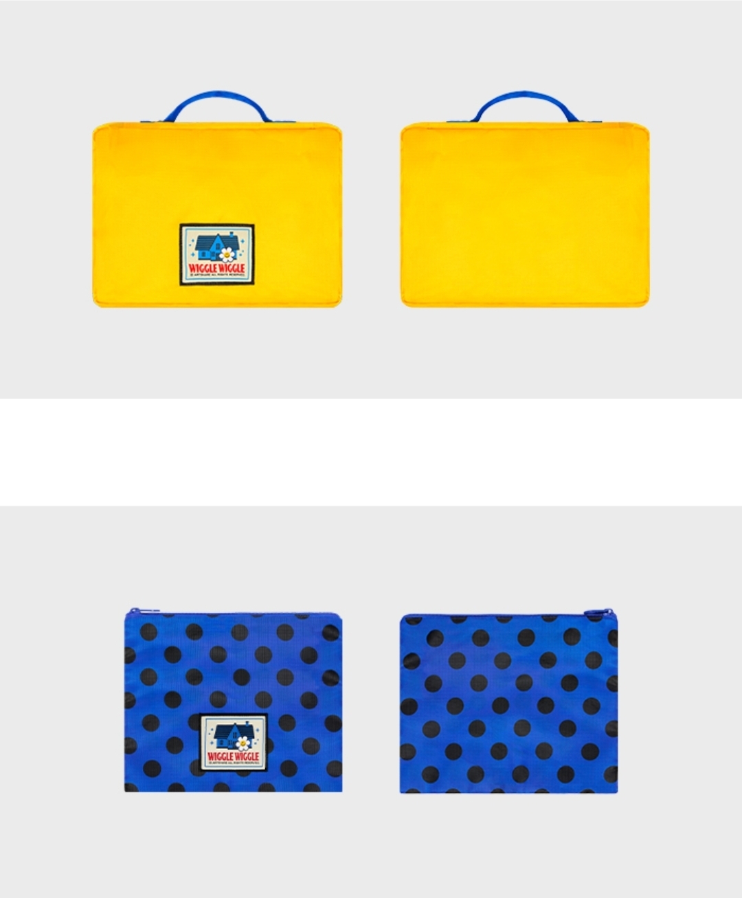 Wiggle Wiggle Travel Pouch Set 