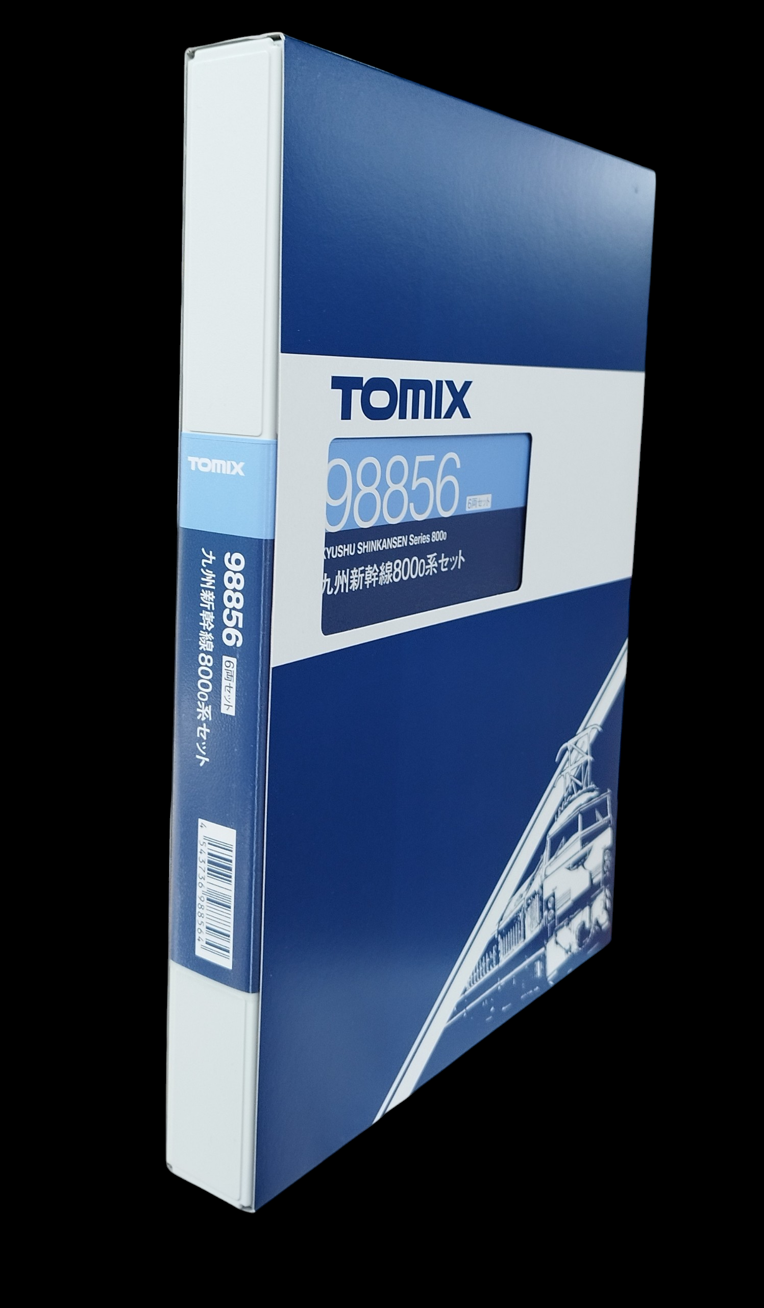 TOMIX 98856 九州新幹線800-0系セット