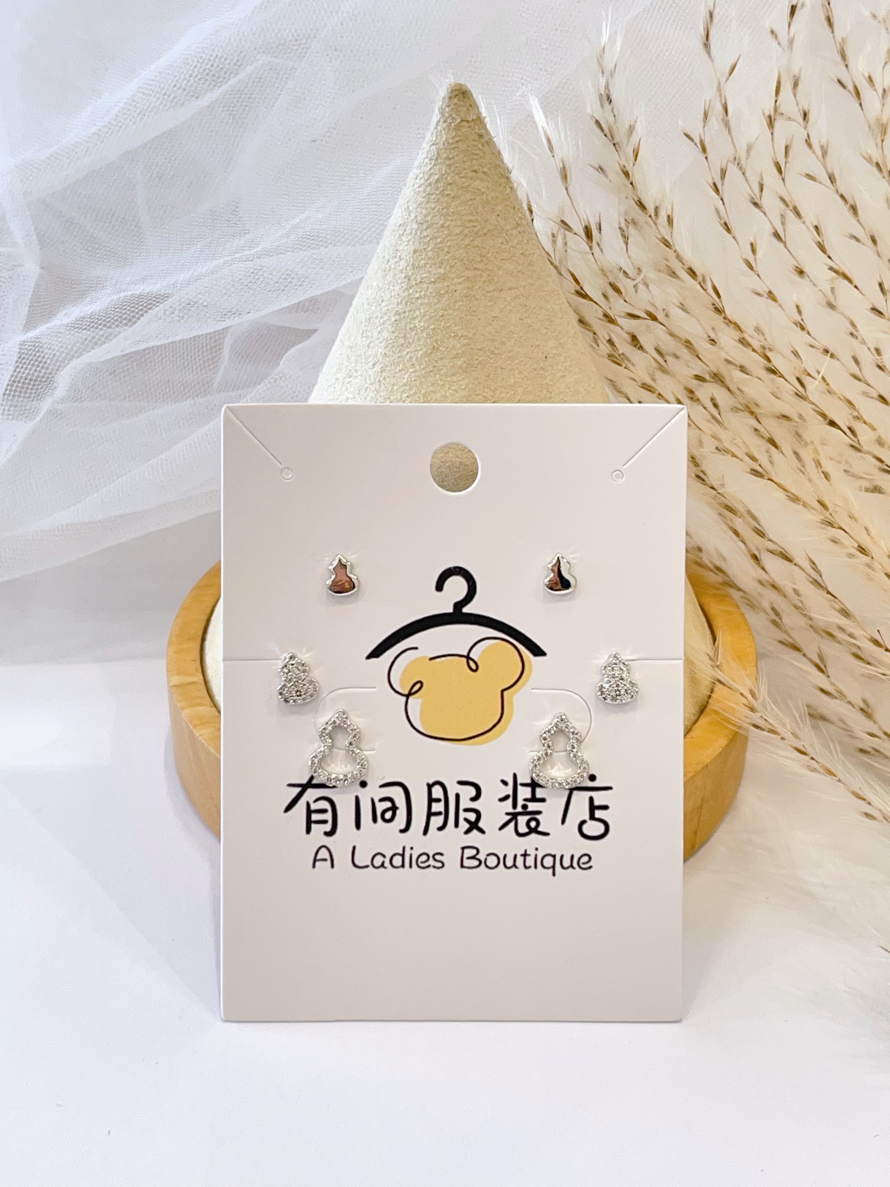 新中式精致葫芦耳环套装