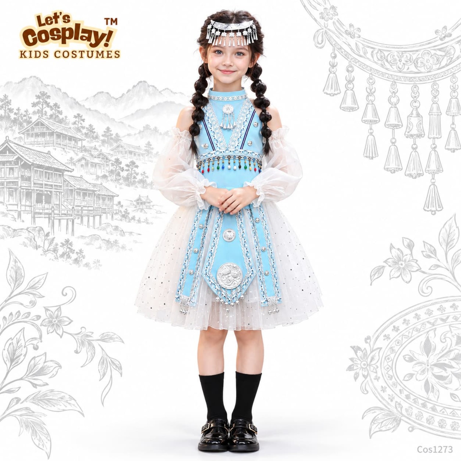 兒童苗族民族服裝 中華文化日女童民族角色扮演服 Lets Cosplay COS1273