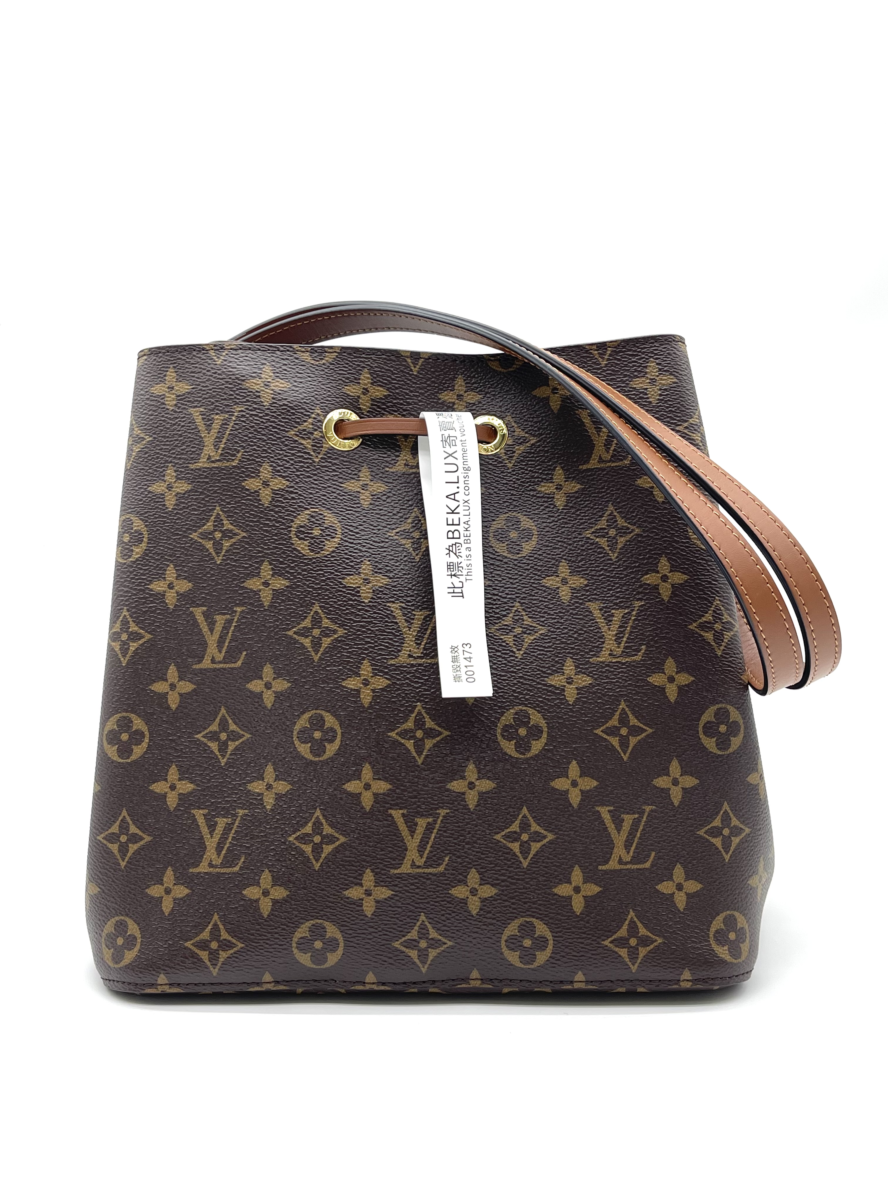 Pre-owned Louis Vuitton NéoNoé MM / Product Code: 26031414