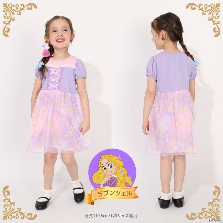 🇯🇵預訂 日本直送🇯🇵Babydoll x Disney公主系列八色公主造型短袖連身裙