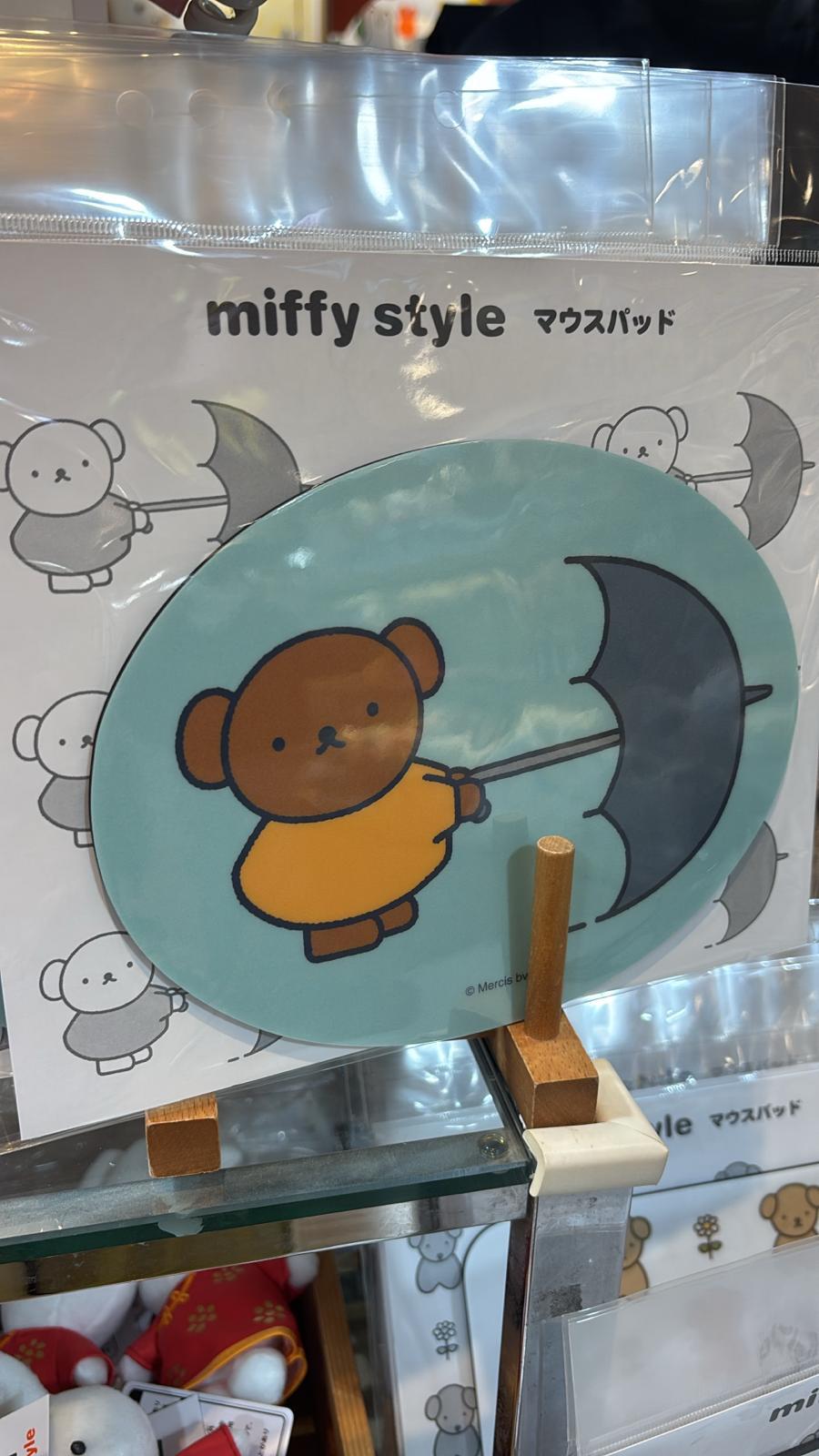 MIFFY STYLE Mouse pad BORIS 雨傘