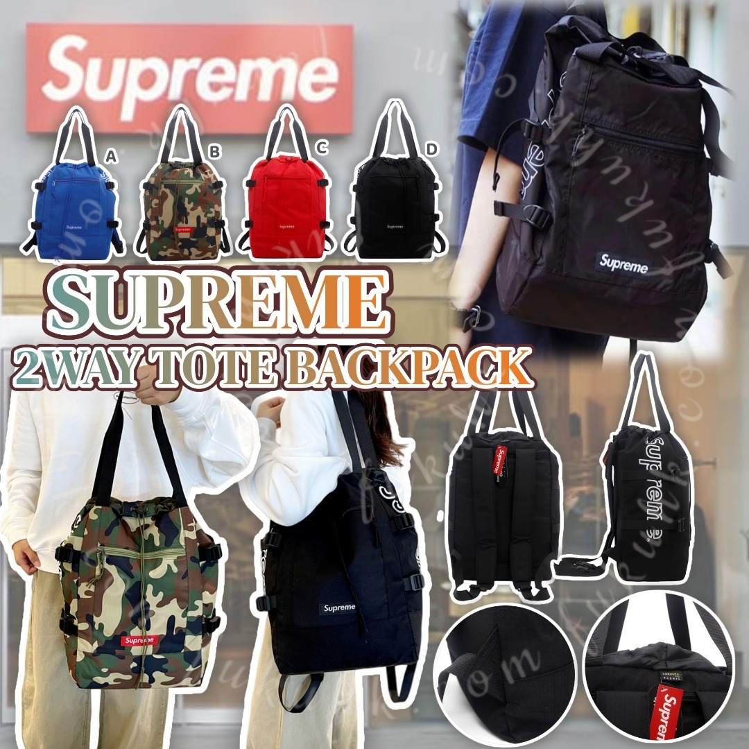 SUPREME 2WAY TOTE BACKPACK 兩用背囊