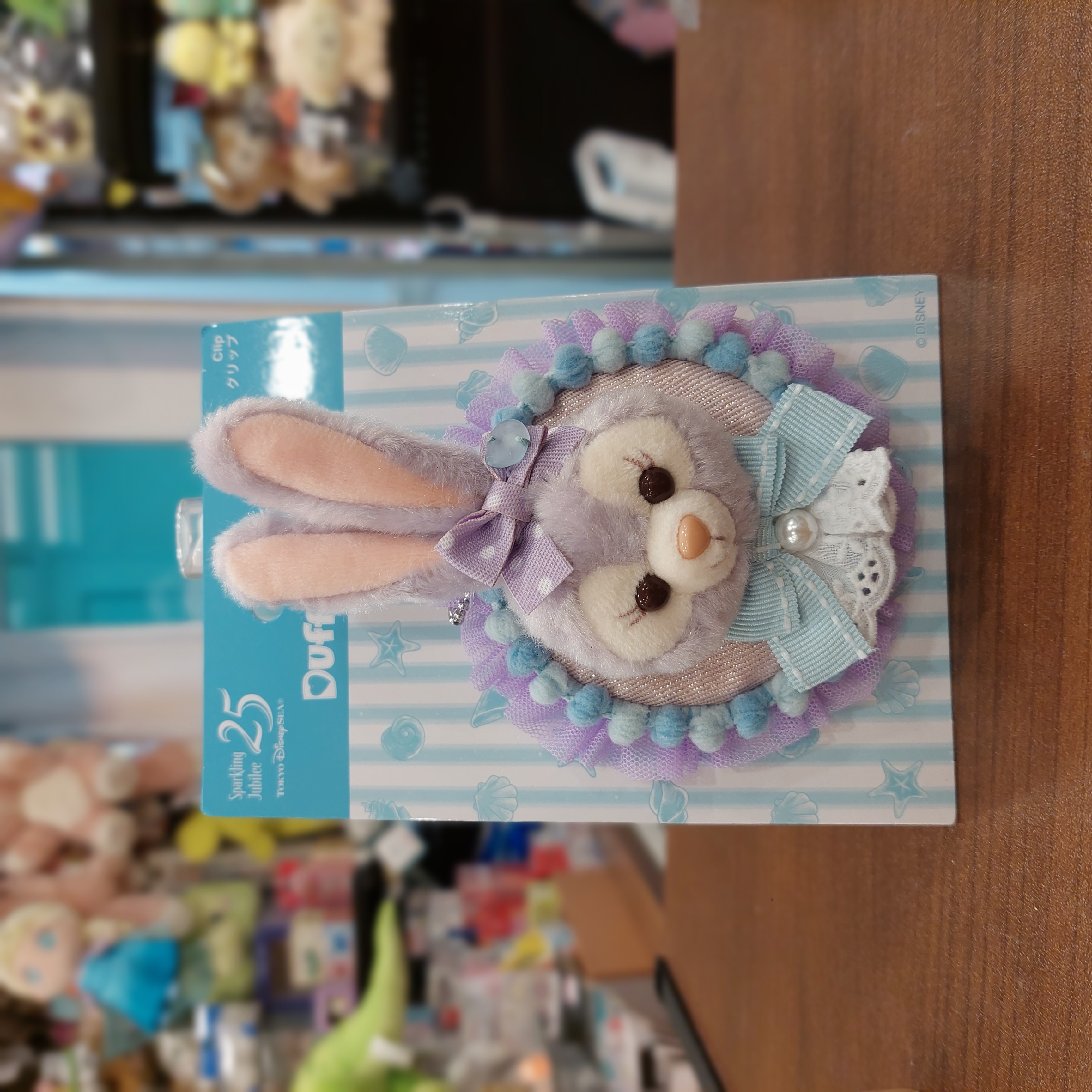 Disney Sea 限定 Stellalou 扣針夾 Sparkling Jubilee 25 Duffy 系列