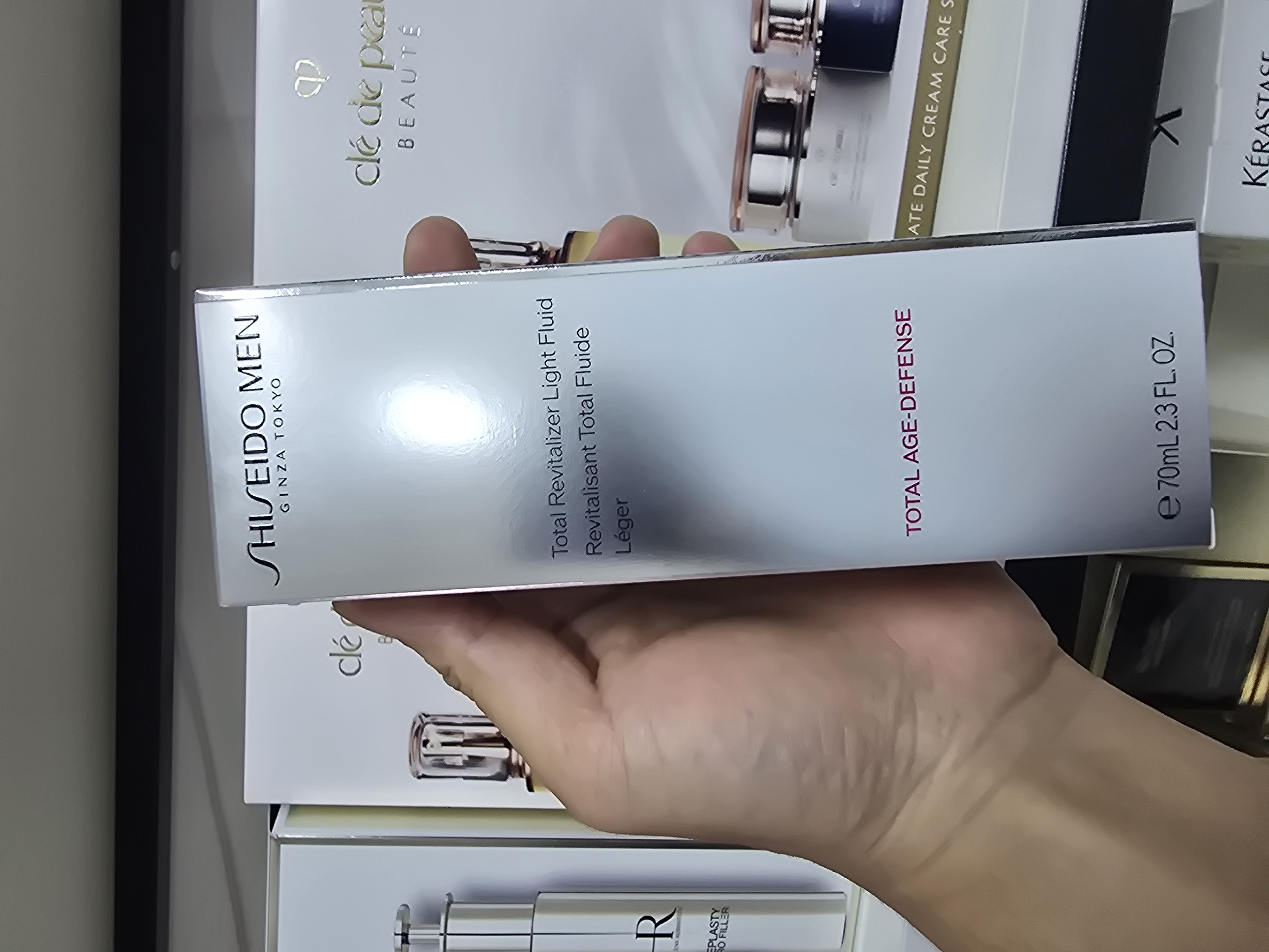 清貨價 shiseido 男士全效乳液70ml