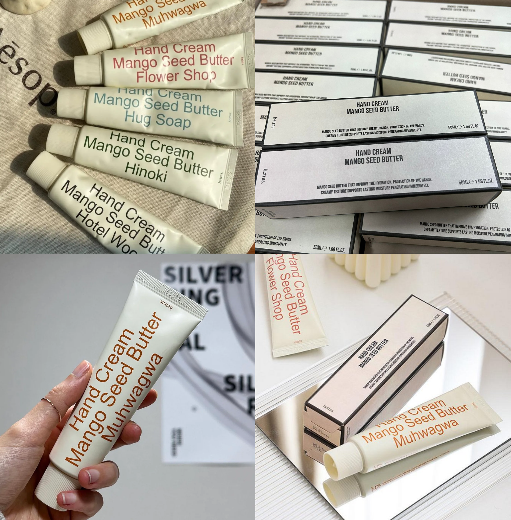 現貨 - 韓國 Hetras 芒果籽保濕香氛護手霜 50ml