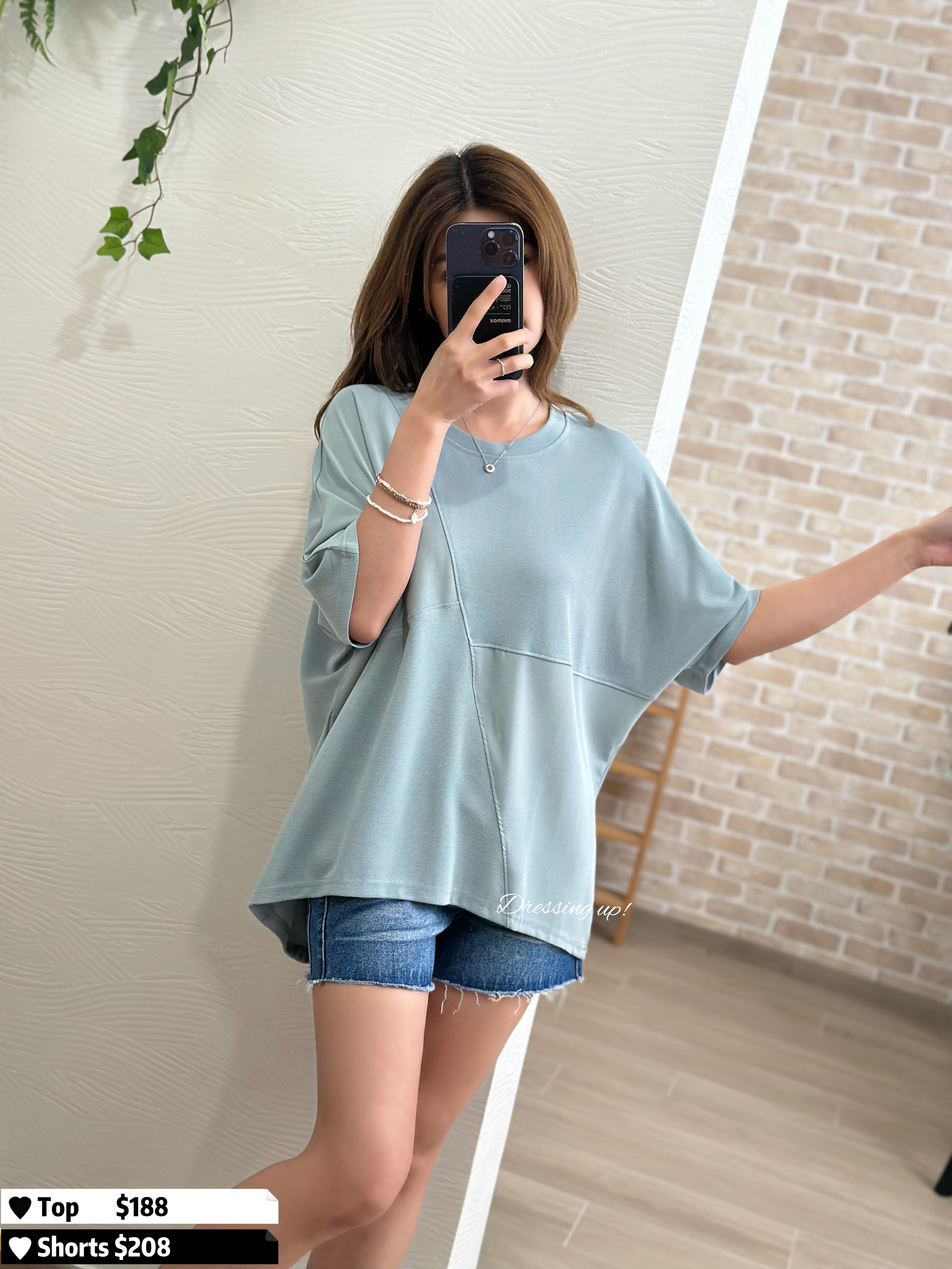  賺口碑靚料｜高質壓紋上衣