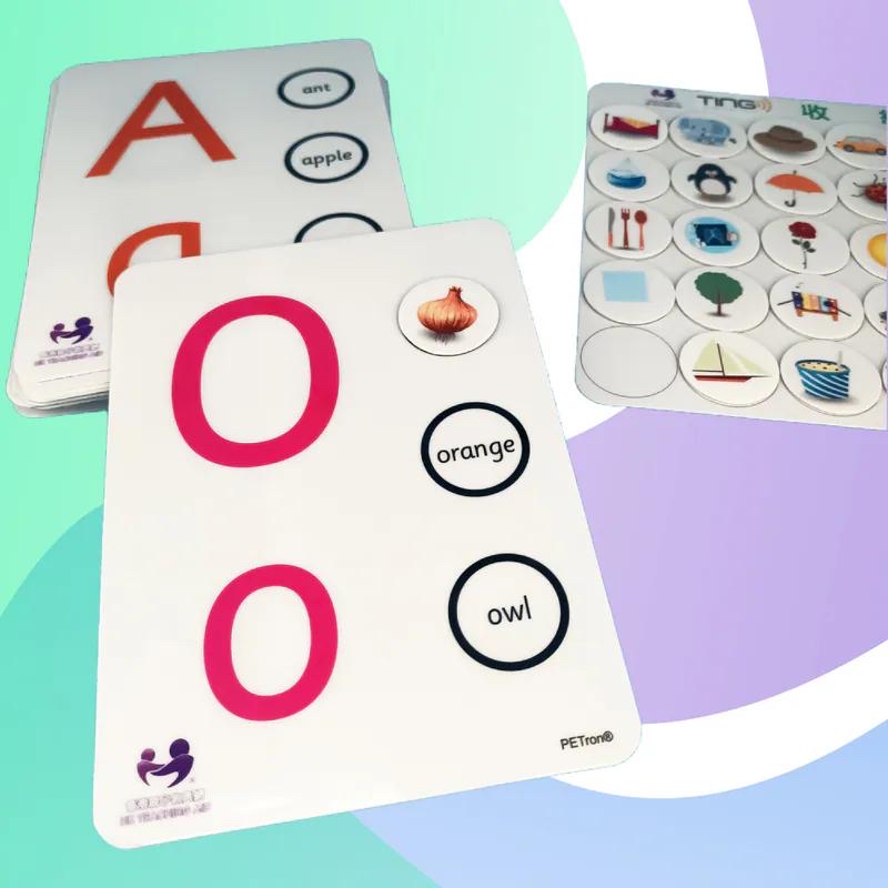 幼兒A-Z認字配對圖卡：可配合【TING 點讀筆】