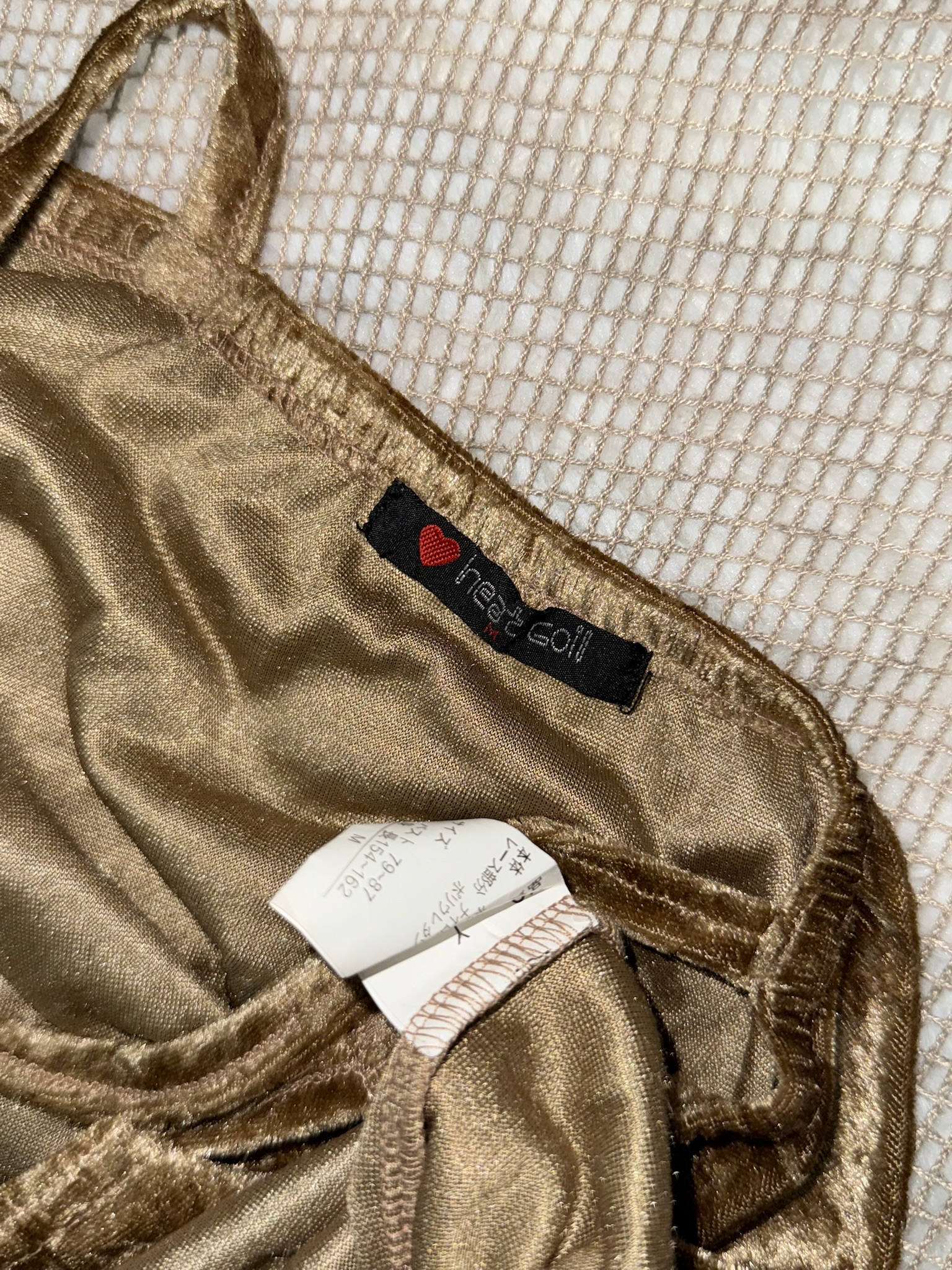 Vintage Fairycore Crushed Velvet Flower-Detail Cami Top