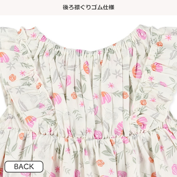 🇯🇵預訂 日本直送🇯🇵兩色花卉滿印無袖荷葉邊純棉連身裙