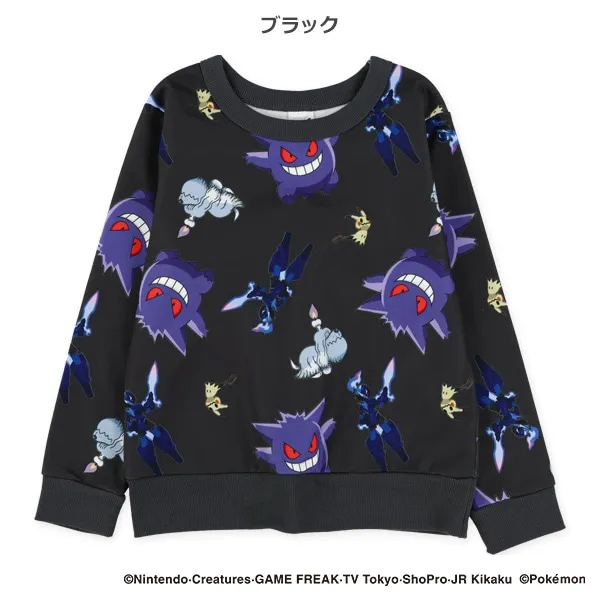<🌟新品訂購🌟>比卡超噴墨圖案薄毛底衞衣[PKS65704]
