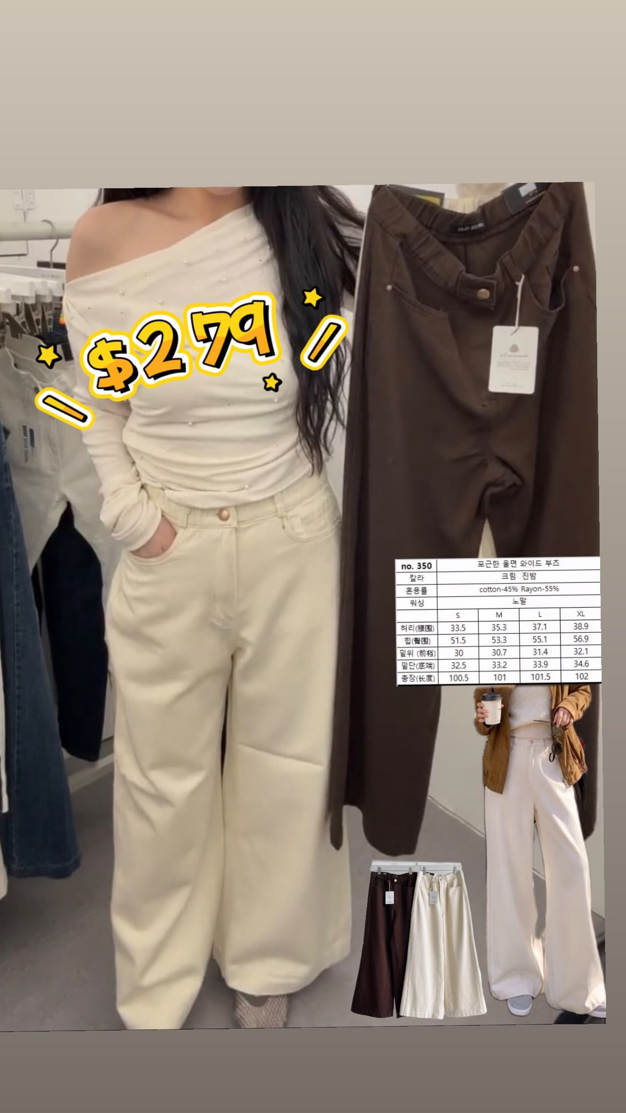 How luk牛仔牌12#350