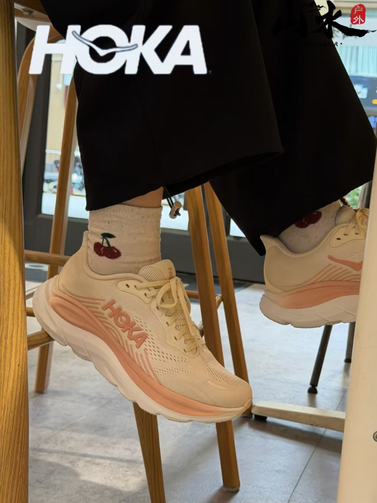 HOKA Clifton 11輕量跑鞋