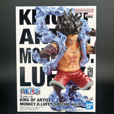 Banpresto, King of Artist (KOA) Figure: One Piece, The Monkey D. Luffy (Special Ver. B II)  海賊王 路飛 (再版 II)