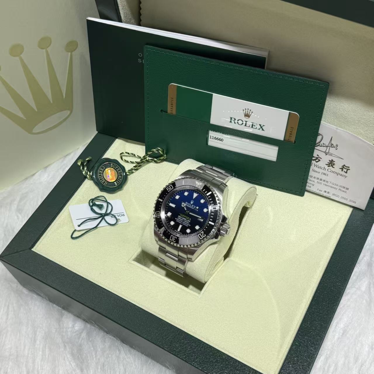 Rolex 勞力士 Sea-Dweller Deepsea 漸變藍面潛水錶 大鬼王Fullset