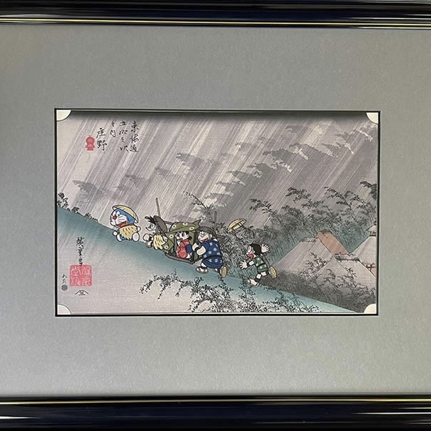 [新款訂購] 多啦A夢浮世繪 Puzzle 砌圖 （木桶/ 風箏 / 行山) 富士山 300塊| Doraemon禮物