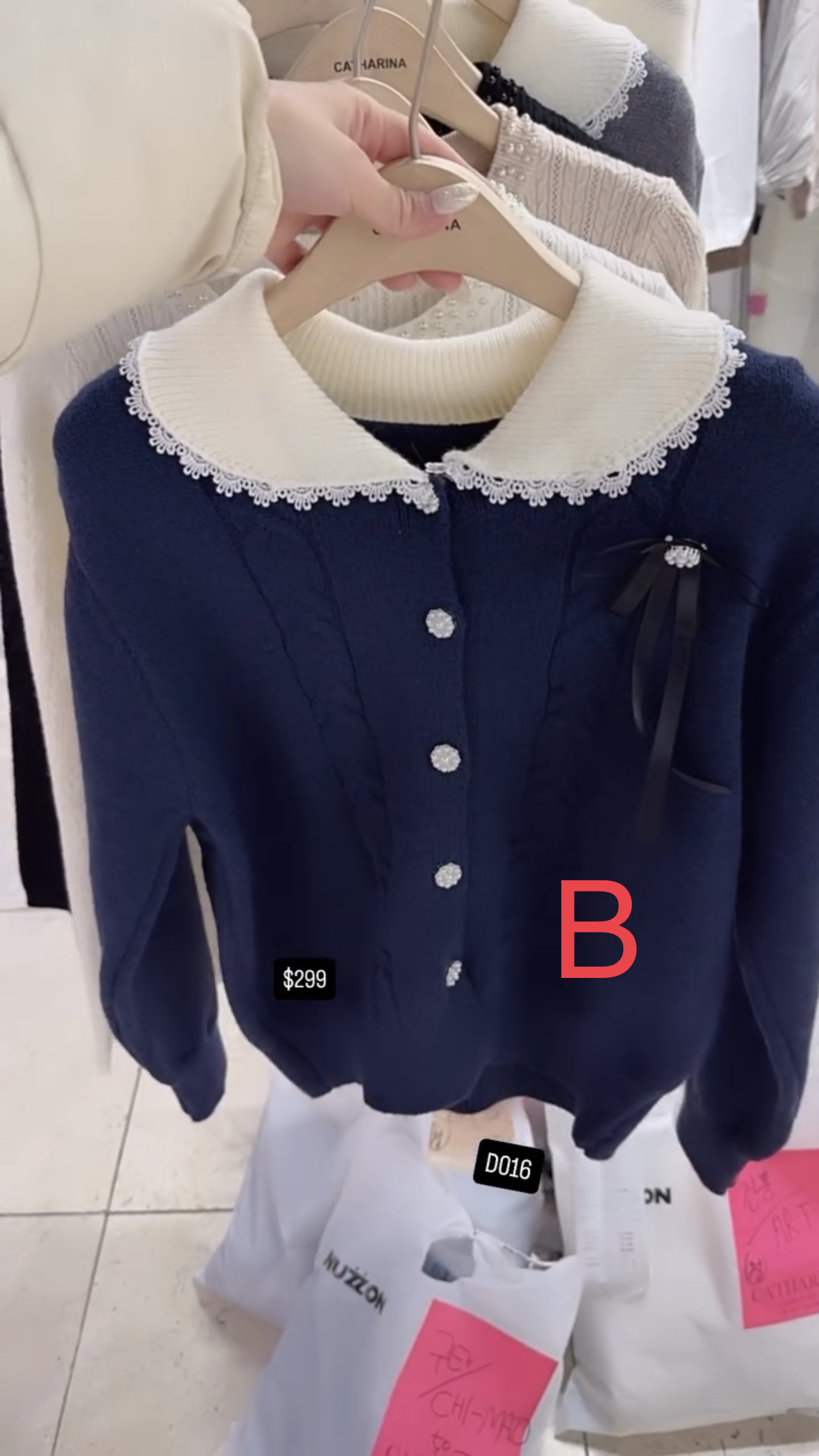 🇰🇷🇰🇷韓國連線 23/1🔥🔥9879#D016