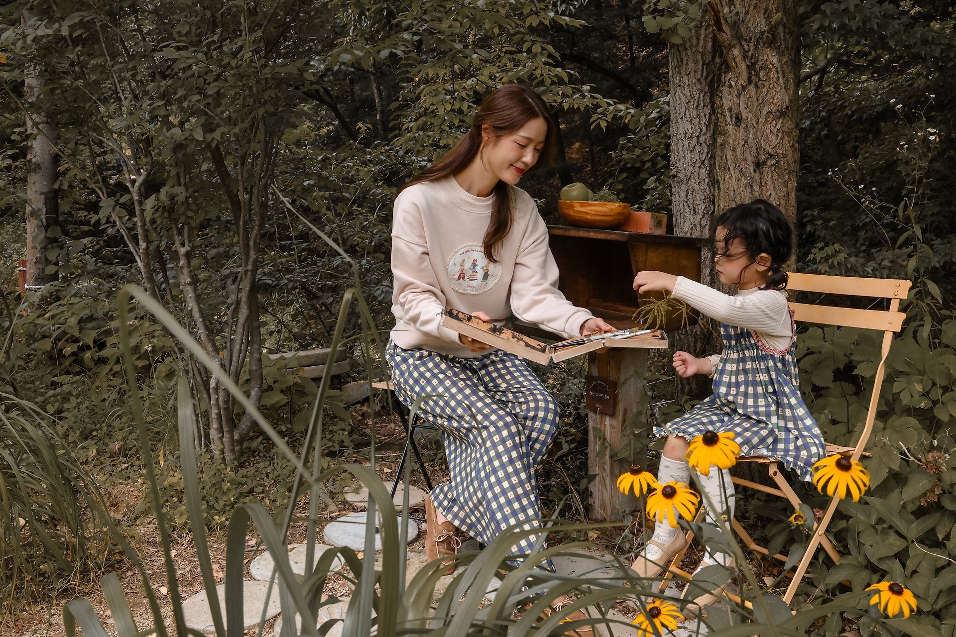 Flo | Monde Pants