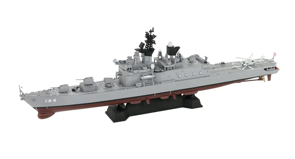 1/700 Japan Maritime Self-Defense Force Destroyer DDH-144 KURAMA